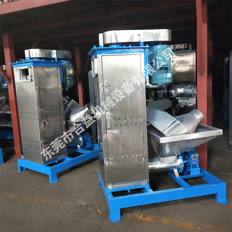 塑料脫水機(jī)