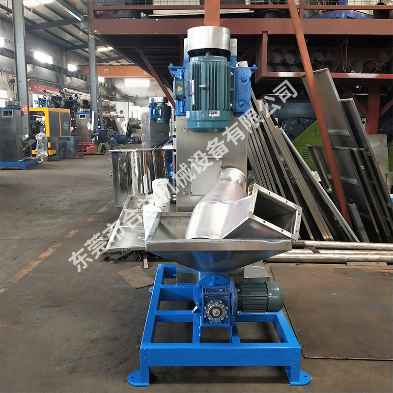 塑料脫水機(jī)