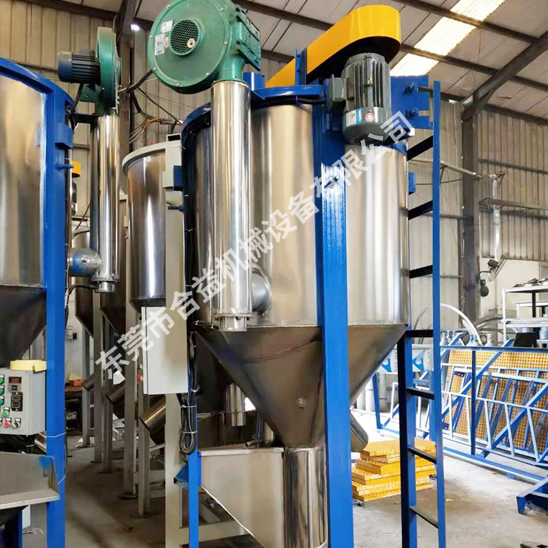 塑料攪拌機(jī)