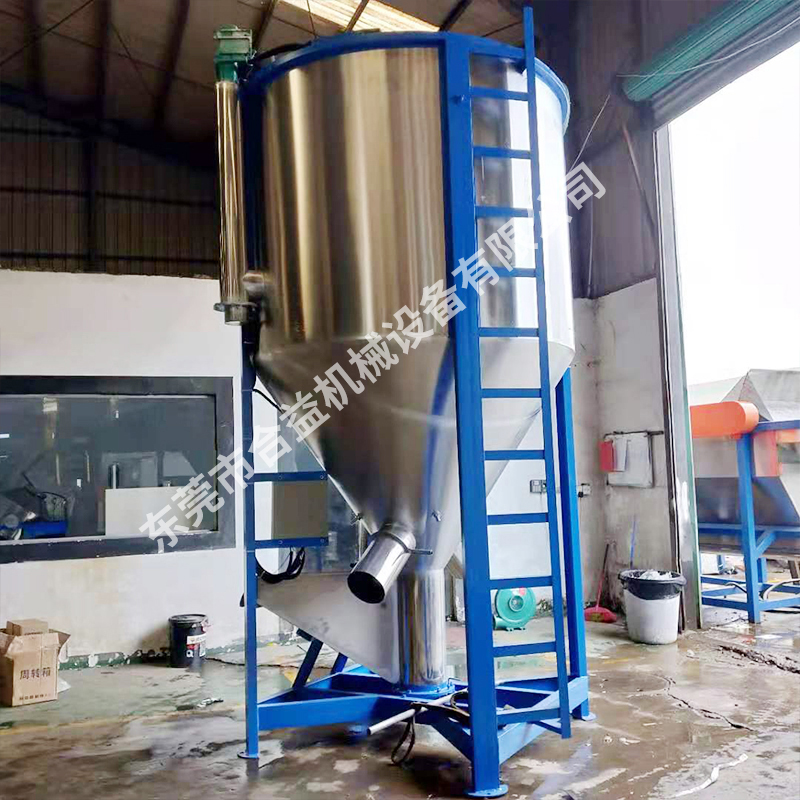 塑料攪拌機(jī)