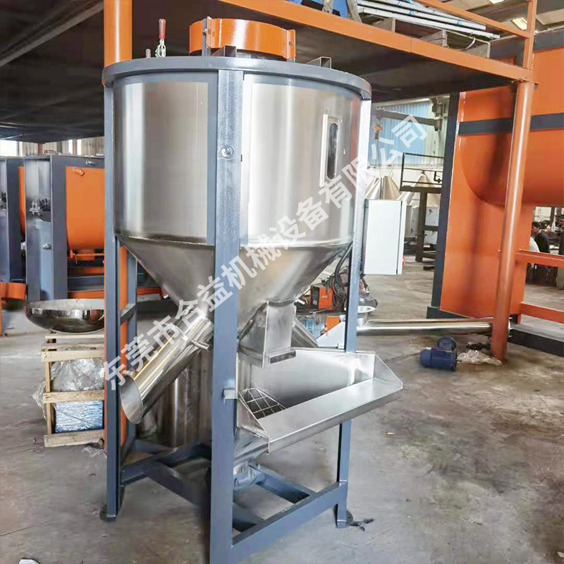 塑料攪拌機(jī)