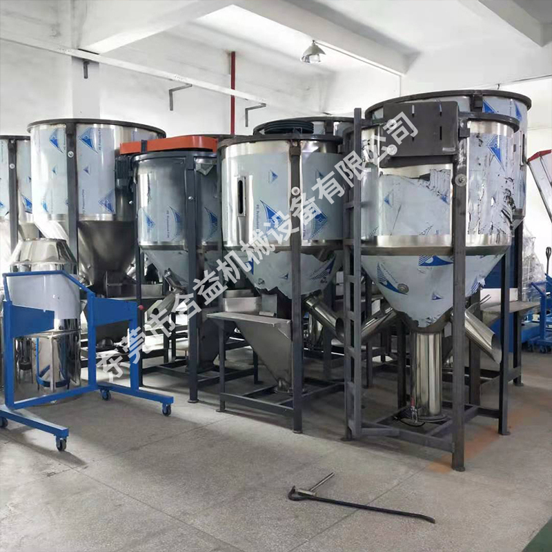 塑料攪拌機(jī)