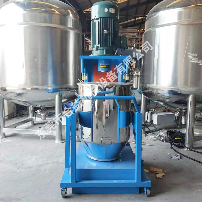 色粉顏料打粉機