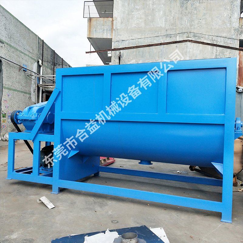 干粉/飼料攪拌機(jī)